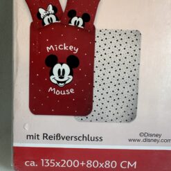 Alternative view of Kinder Bettwäsche